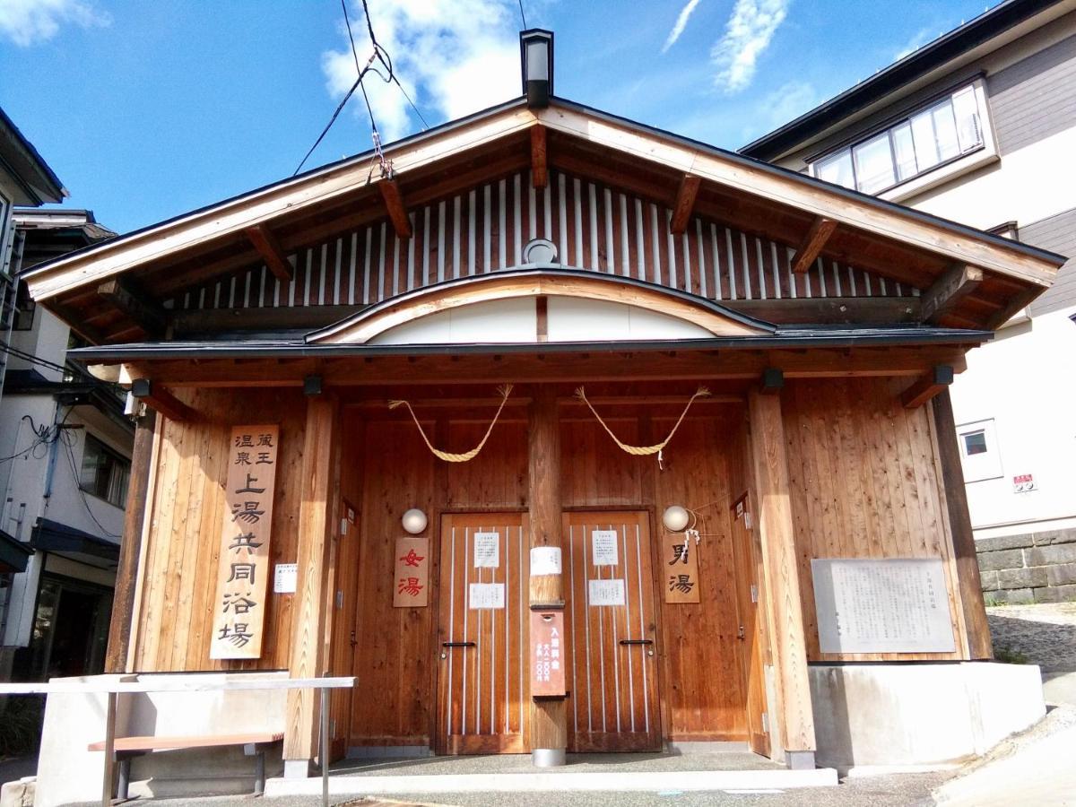 Matsuo House - Room Aki Yamagata  Exterior foto